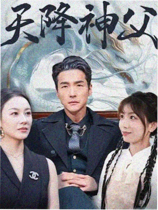 职业图鉴《近战法师技能树解析》封面